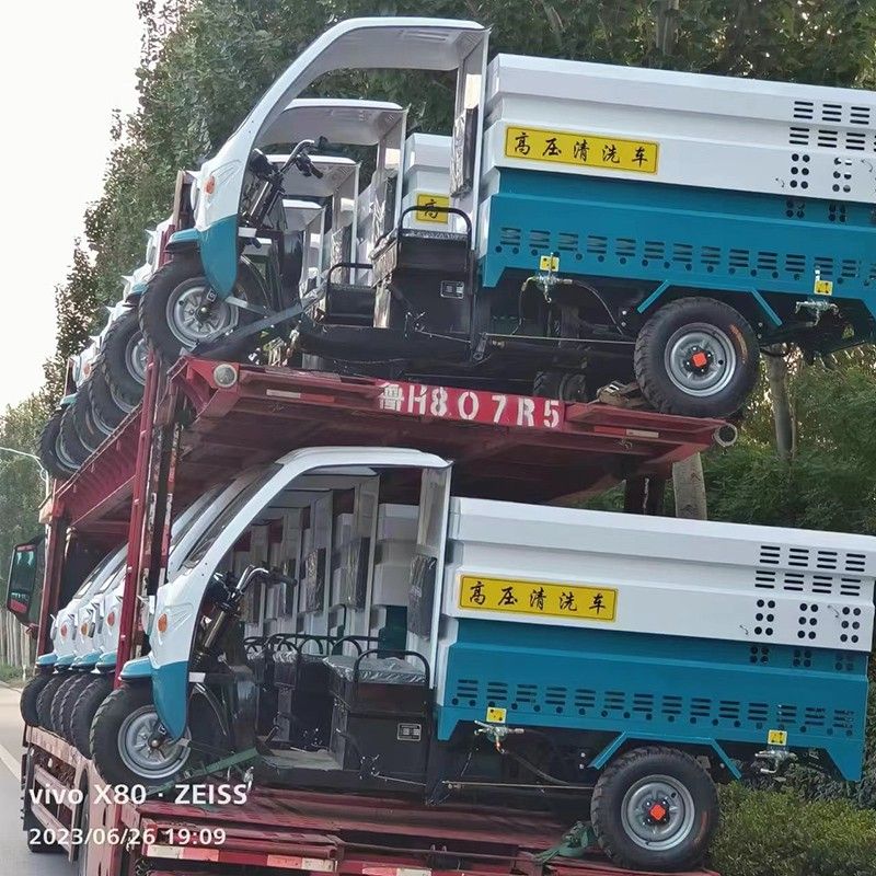 電動(dòng)三輪高壓清洗車(chē)(1200L)
